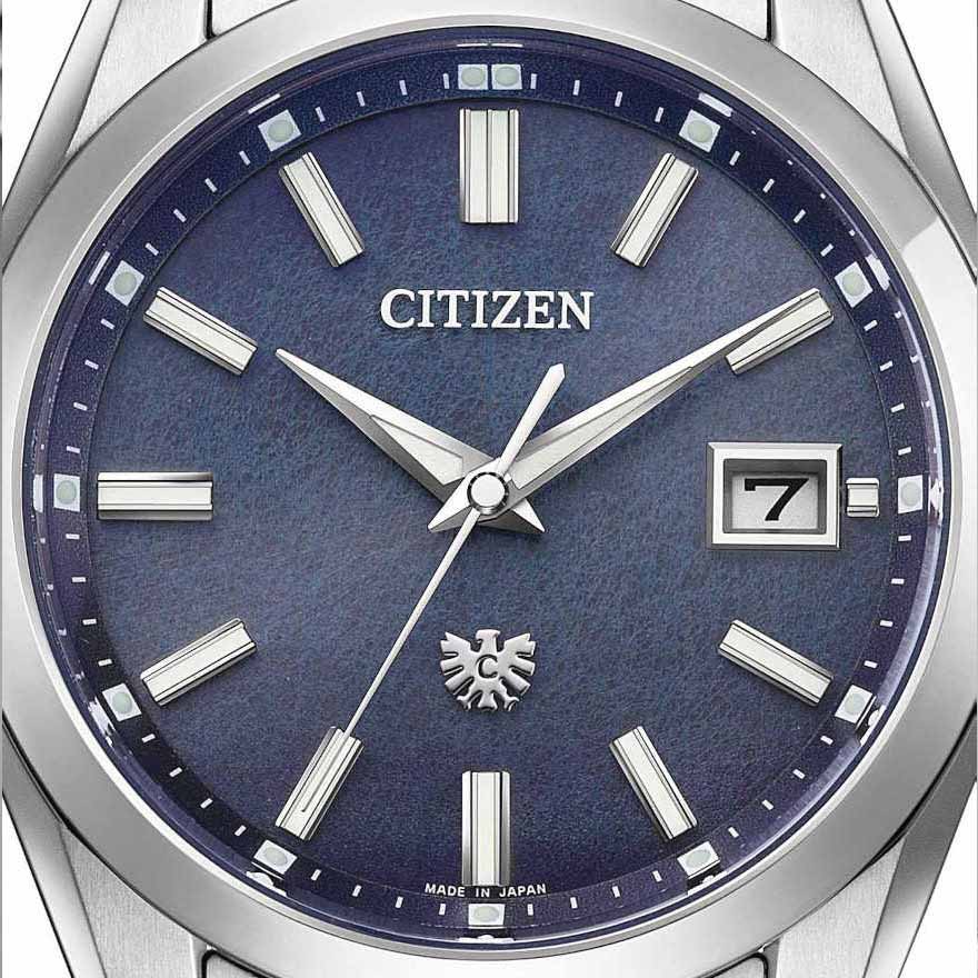 The CITIZEN Eco-Drive Washi Paper Dial gallery 3