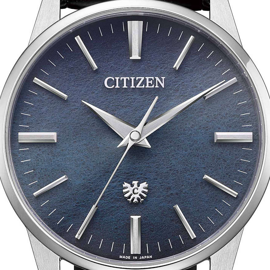 The CITIZEN Caliber 0100 Washi Paper Dial gallery 3