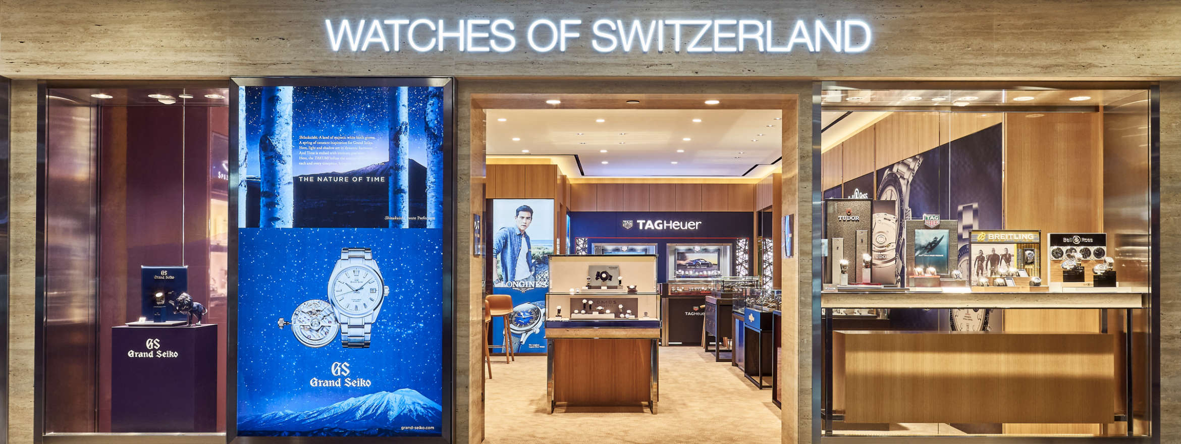 Watches of Switzerland NEX Serangoon Now Open