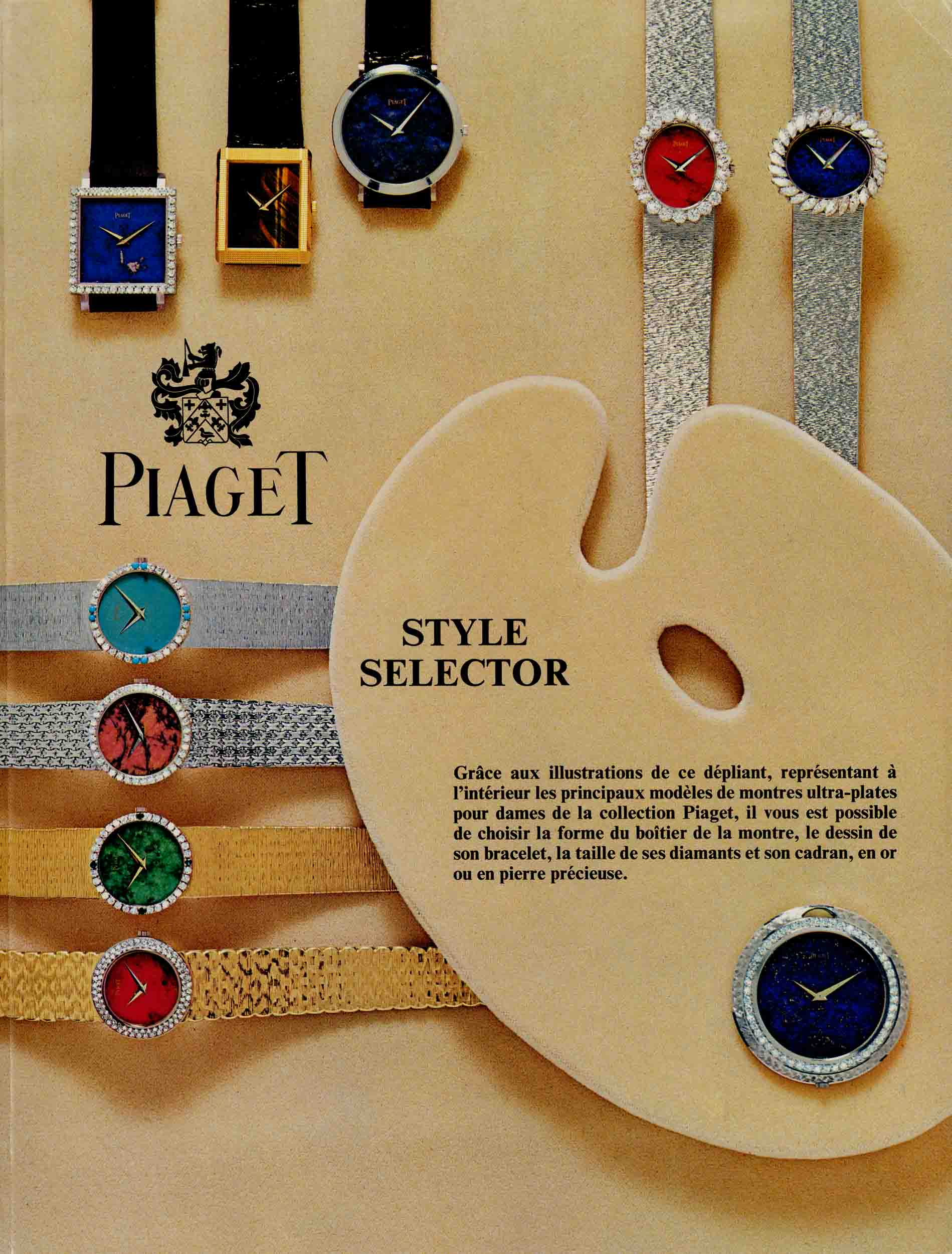 Travel back in time with Piaget 33
