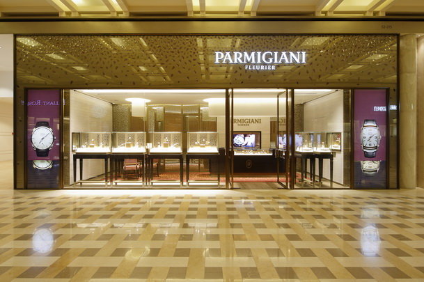 The Opening of South East Asia’s First Parmigiani Fleurier Standalone Boutique at the Eminent Marina Bay Sands