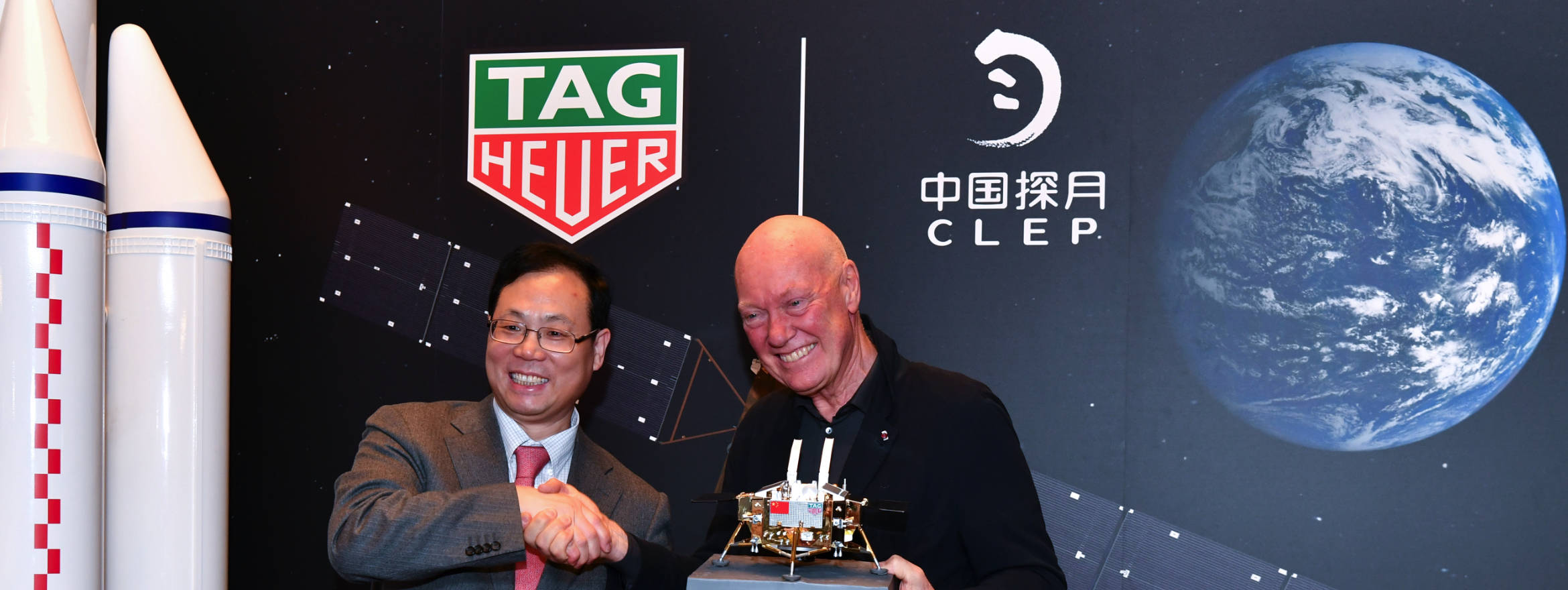 TAG Heuer & The Chinese Lunar Exploration Program