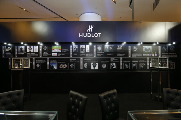 Hublot exhibition in Bangkok