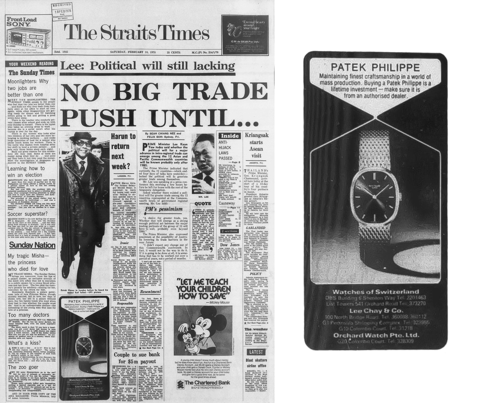 Patek Philippe advertisement featuring Lee Chay & Co and Orchard Watch in The Straits Times (18 February, 1978)