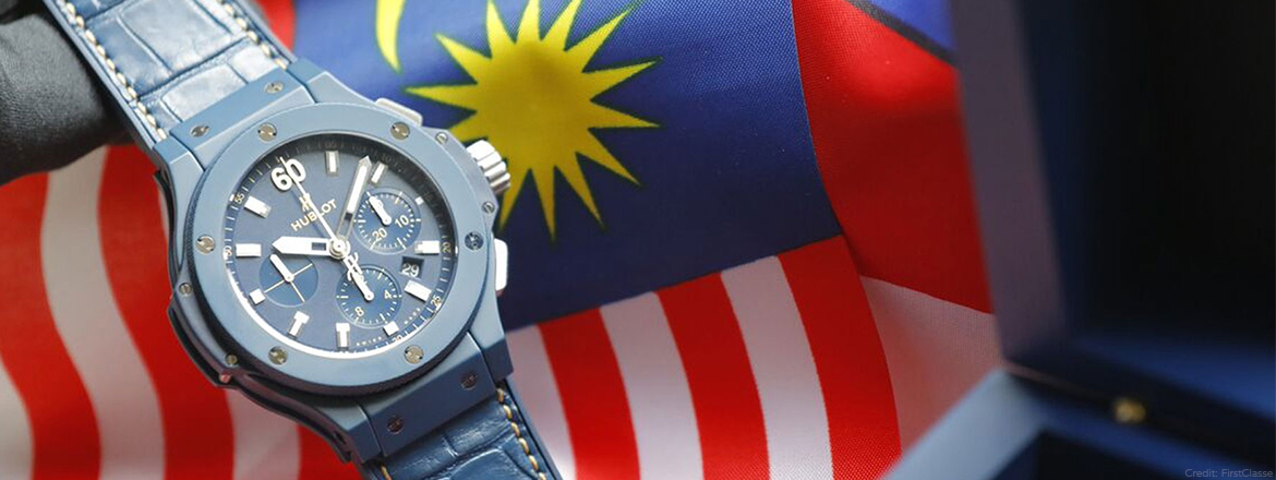 Hublot Pays Tribute To Malaysia’s 60th Independence Day With A Special Limited Edition Big Bang “Merdeka” Timepiece