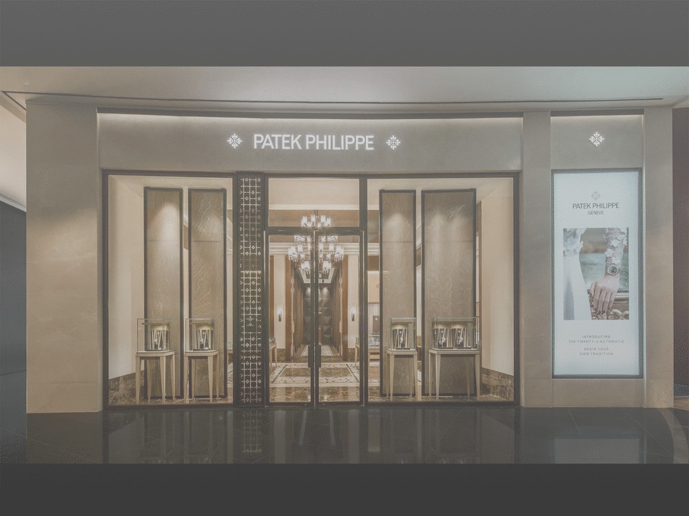 PATEK PHILIPPE BOUTIQUE AT ICONSIAM BY PMT THE HOUR GLASS