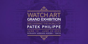 Patek Philippe Grand Exhibition 2023