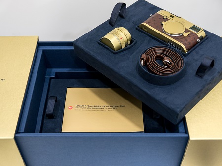 The golden paper used to make the presentation box, called "Treasury", is also the same paper that is used for the envelopes of the Oscars Awards.
